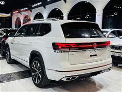 فولكسفاغن أطلس